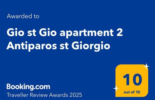 Antiparos Apartment | Gio st Gio apartment 2 Antiparos st Giorgio