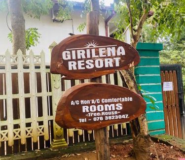Dambulla Resort | girilena resort