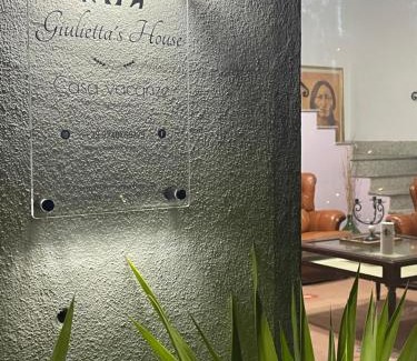 Villamassargia House | Giulietta's House