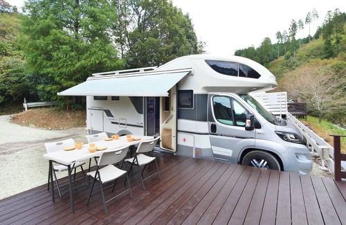 Oguni RV Rental | Glamping Repaboda Capacity 24 people No meals /Aso District Kumamoto
