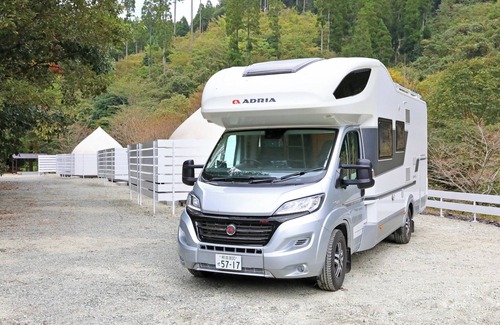 Oguni RV Rental | Glamping Repaboda Capacity 24 people No meals /Aso District Kumamoto