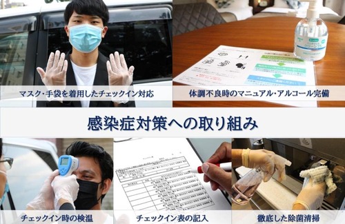 Susukino Hotel | GLASS Shiseikan - Vacation STAY 11392v