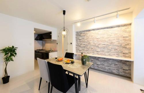 Chuo-ku Apartment | GLASS Yamahana EAST - Vacation STAY 7738