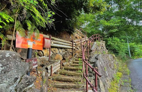 Shimotaga Cottage | Globe House Atami/Atami Shizuoka