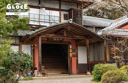 Yoro Apartment | GLOCE 養老 千歳楼別邸古民家 l 約250年の歴史を持つ旅館にある古民家を貸し切り