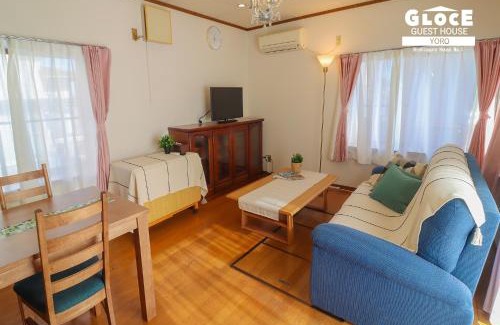 Yoro Apartment | GLOCE 養老 西小倉ハウス 1 l 広々とした一軒家を貸切 l 無料駐車場有 l 中長期向け