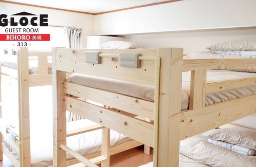 Bihoro Apartment | GLOCE Bihoro GUEST ROOM 313Near Shiretoko Penin / Abashiri-gun Hokkaidō