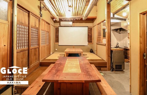 Hayama House | GLOCE Hayama Old folk HouseWith Sunken Hearth - GLOCE Hayamas old folk househearth BBQ / Miura-gun Kanagawa