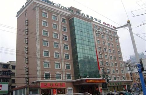 Putuo Hotel | GMA Hotel ShangHai WuNing Road ZhenPing Road Metro Station