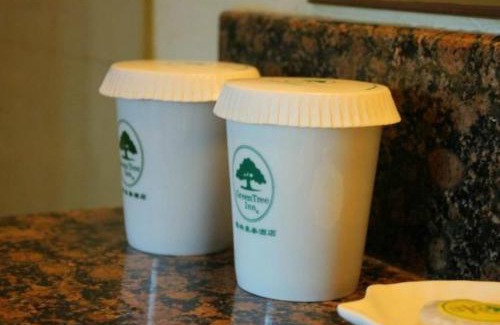 Putuo Hotel | GMA Hotel ShangHai WuNing Road ZhenPing Road Metro Station