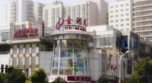 Gu Lou Hotel | GME NanJing CaoChanGMEn Nanyihou Stress Hotel