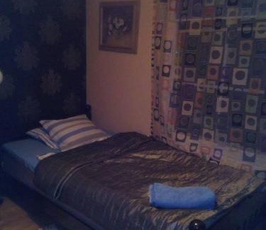 Lipniki House | Gościniec ELLA INN Lipniki