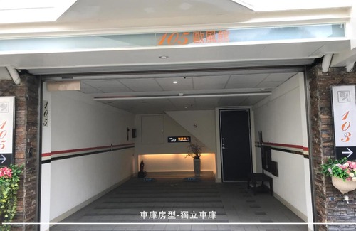 Pingtung Hotel | Go Shine Motel