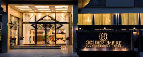 Bang Phli Hotel | Golden Empire Suvarnabhumi Hotel