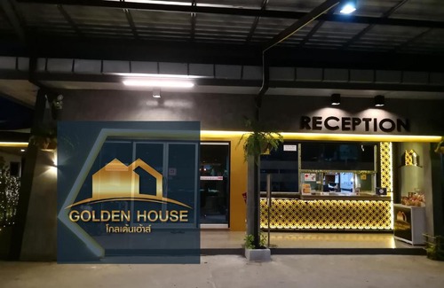 Muang Sakaeo Hotel | Golden House Hotel Sakaeo