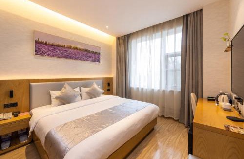 Xuanwu Hotel | Golden Inns Beijing South Railway金泰之家北京南站店