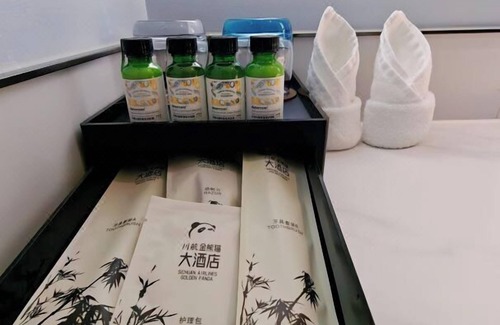 Beijing Hotel | Golden Panda Hotel