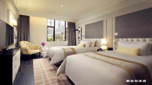 Shanghai Hotel | Golden Tulip New Asia Hotel The Bund Shanghai