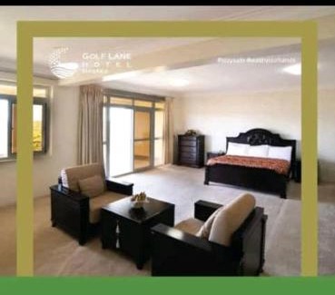 Masaka Hotel | Golf Lane Hotel