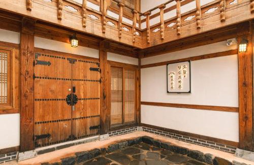 Gongju House | Gongju Haru Hanok Pension