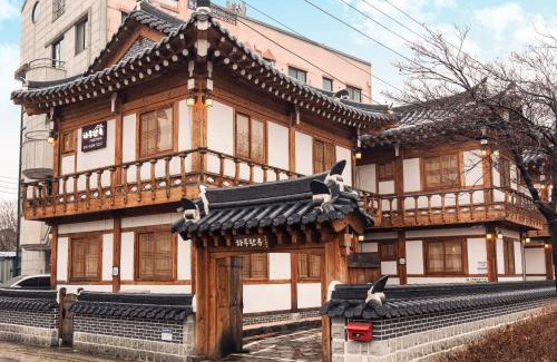 Gongju House | Gongju Haru Hanok Pension