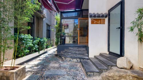 Kunming City Centre Hotel | Gongxili - Chujian Hotel