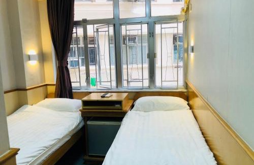 Kwun Chung House | Good Fortune Inn
