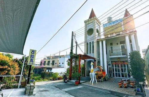 Xiaoliuqiu House | Good Luck Homestay