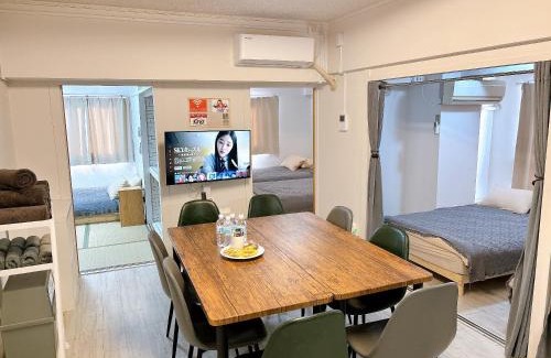 Kurume Apartment | GoodStay401