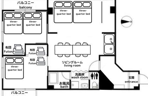 Kurume Apartment | GoodStay401