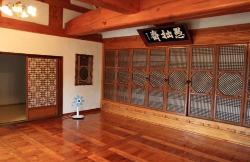 Hail-myeon House | Goseong Choi Pilgan`s Old House