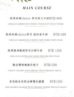 Yujing House | Grace Homestay
