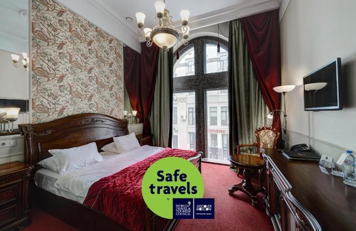 Central Administrative Okrug Hotel | Grada Boutique Hotel