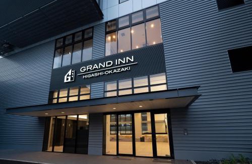 Okazaki Hotel | Grand Inn Higashi-Okazaki