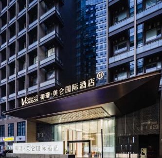 Longhua District Hotel | Grand Madison Longhua Yujing Shenzhen