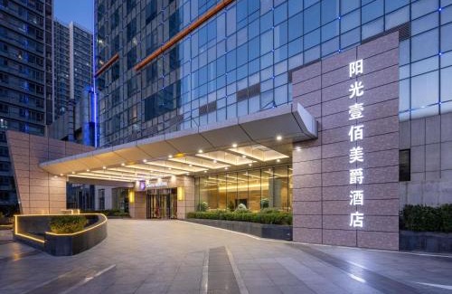 Da Guan Yuan Hotel | Grand Mercure Jinan Sunshine