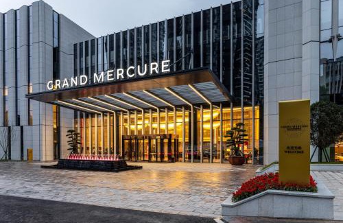 Wujiagang Qu Hotel | Grand Mercure Yichang Waitan