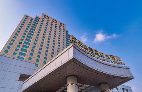 Downtown Hangzhou Hotel | Grand Metropark Hotel Hangzhou - 6 minutes walk to the West Lake