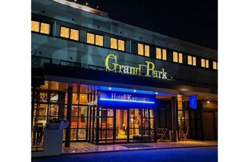 Kimitsu Hotel | Grand Park Hotel Kazusa/Vacation STAY 77367