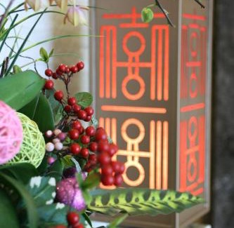 Yuanlin Hotel | Grand View Hotel