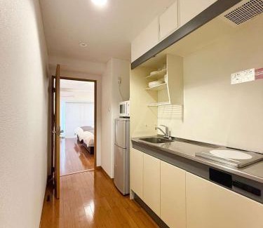 Hiroshima City Centre Apartment | Grandeur - Cozy 1BR Near Peace Park Quiet & Central Stay