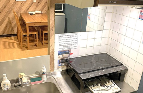 Nakano Apartment | Grandioso Nakano