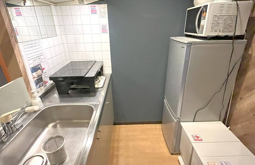 Nakano Apartment | Grandioso Nakano