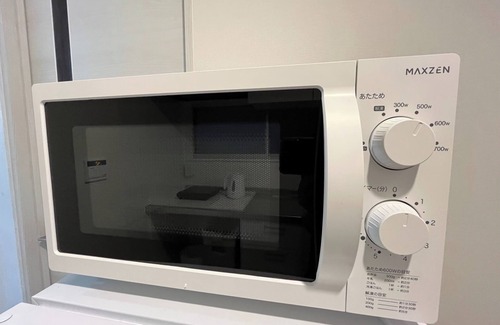 Osaki Apartment | Great location just 5 minutes walk from Osaki Sta/Shinagawa-ku Tokyo