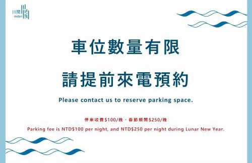 Central District Hotel | Green Hotel - Midori