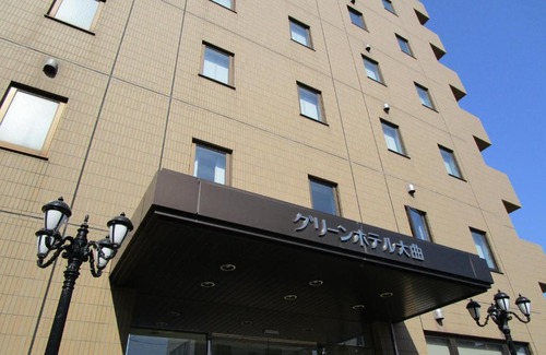 Daisen Hotel | Green Hotel Omagari
