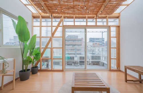 Kujo Villa | Green House Kujo