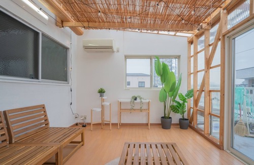 Kujo Villa | Green House Kujo
