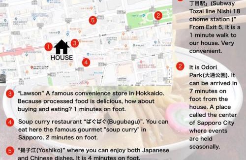 Chuo-ku Apartment | GREEN