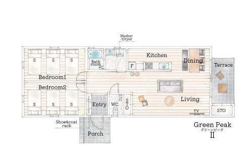 Minamiaso House | Green Peak - Vacation STAY 05851v